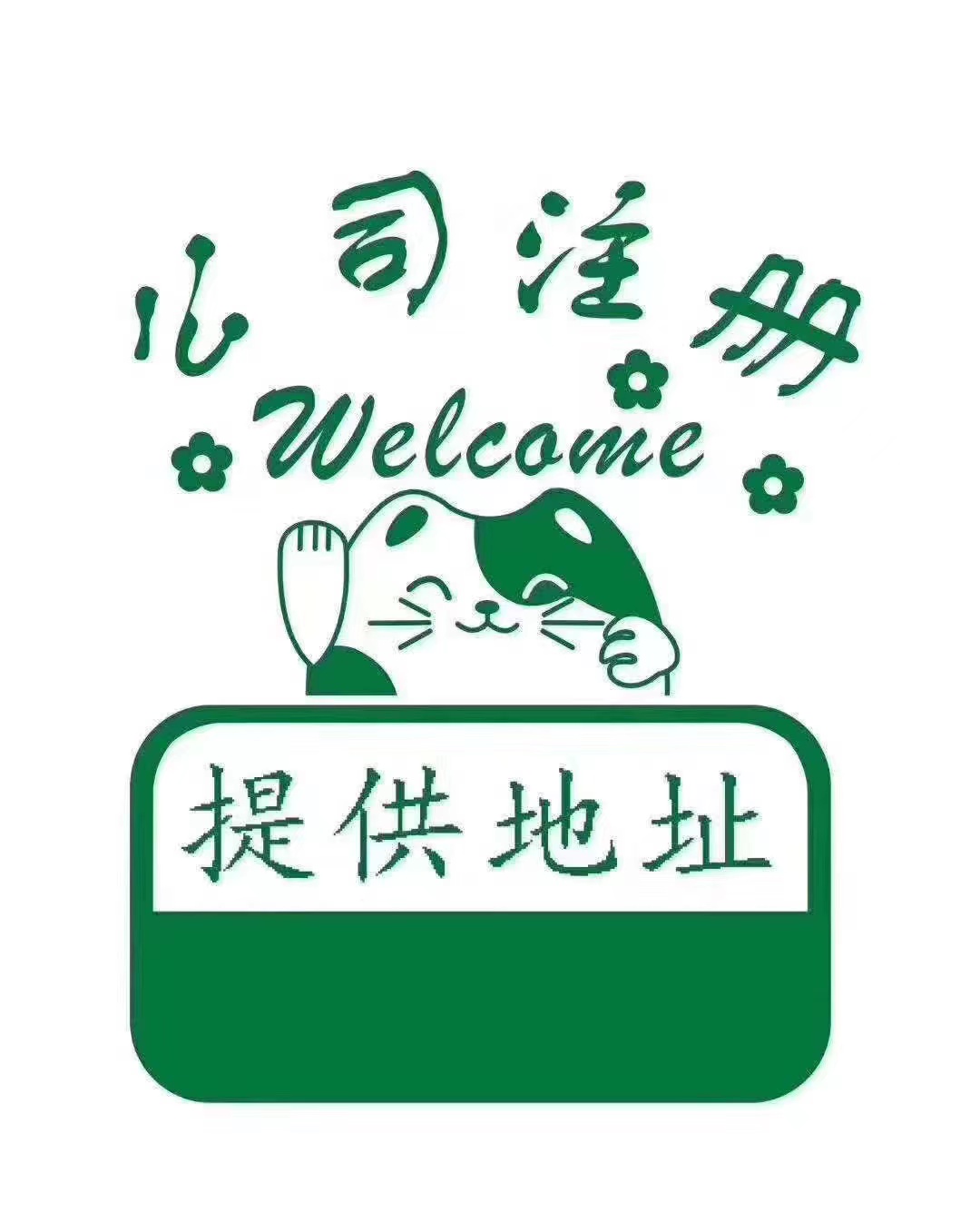 咸阳什么事情是你当了老板才知道的？
