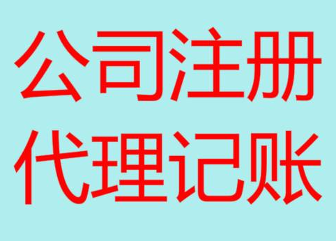 咸阳长期“零申报”有什么后果？