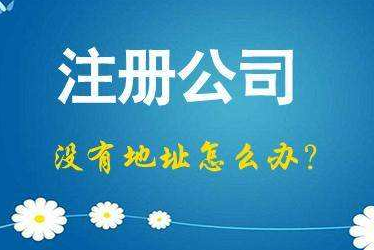 咸阳2024年企业最新政策社保可以一次性补缴吗！
