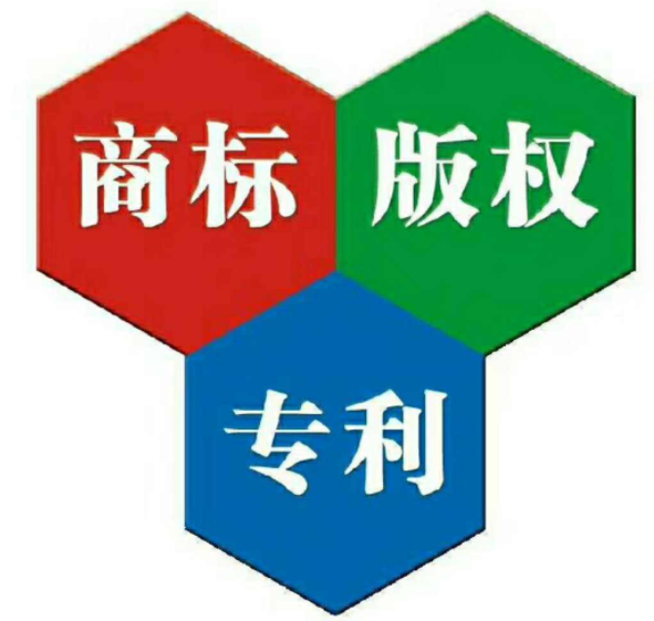 咸阳金税四期后十项将被税局重点审查！