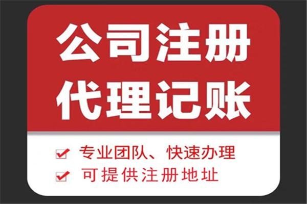 咸阳进入年底了企业要检查哪些事项！